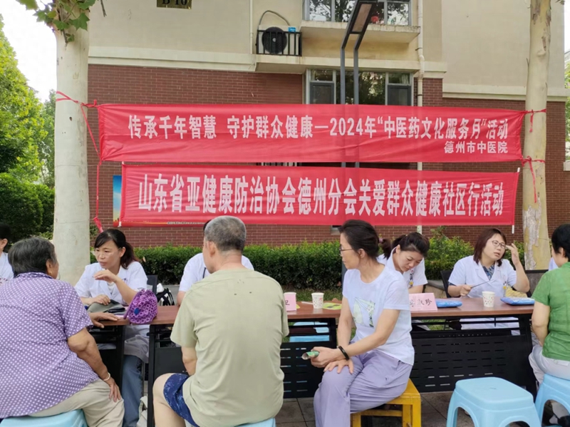 未命名_副本.jpg