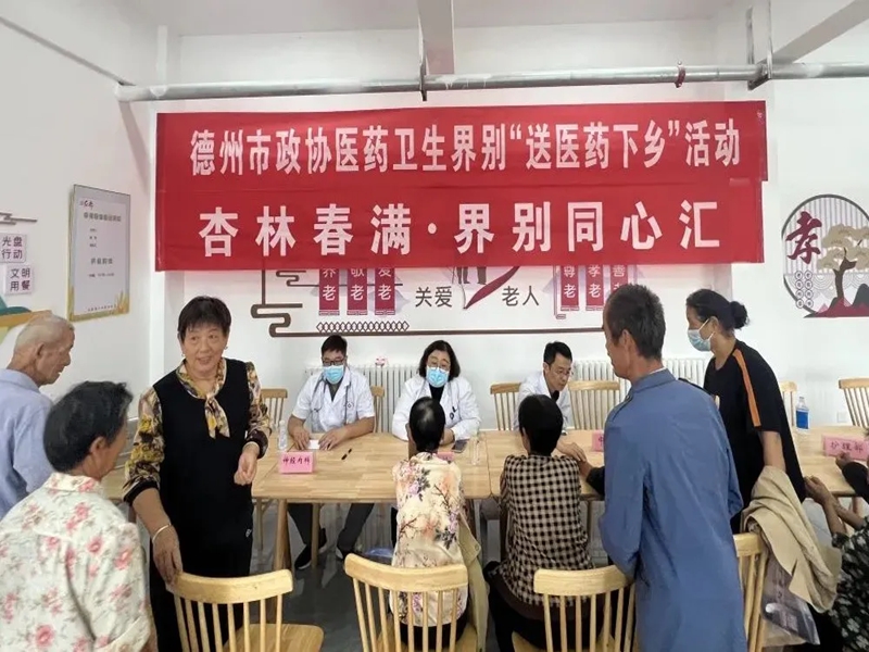 未命名_副本.jpg
