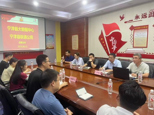 图片3_看图王.png