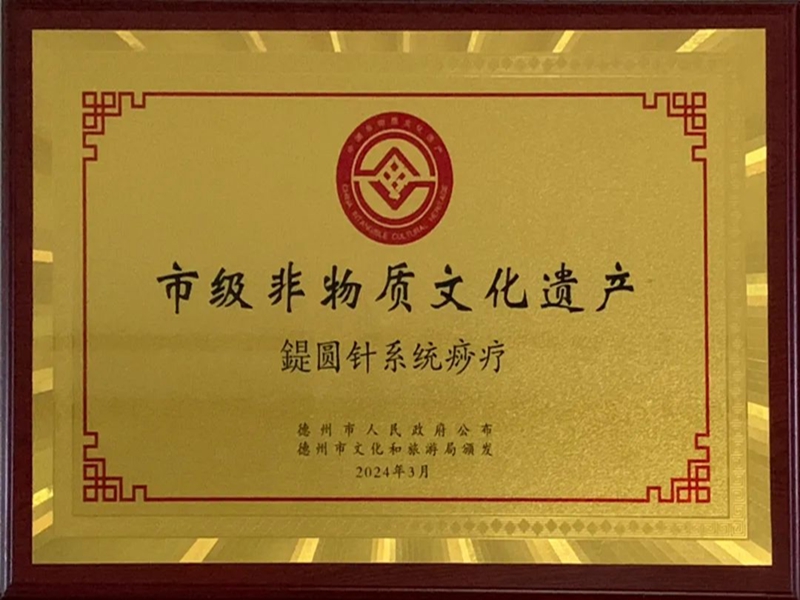 未命名_副本.jpg