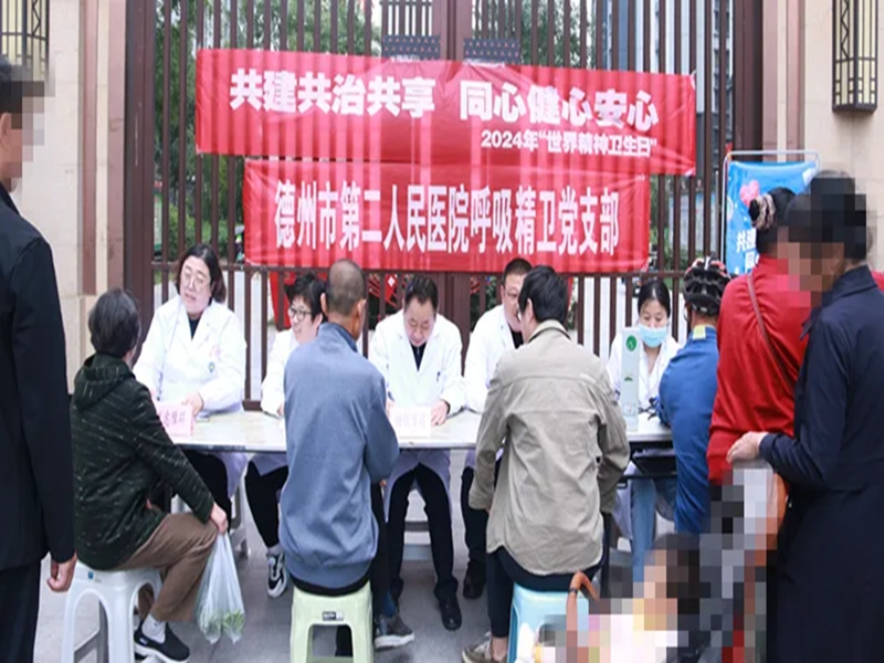 未命名_副本.jpg