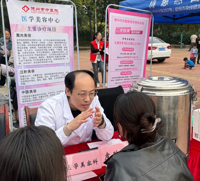 未命名_副本.jpg