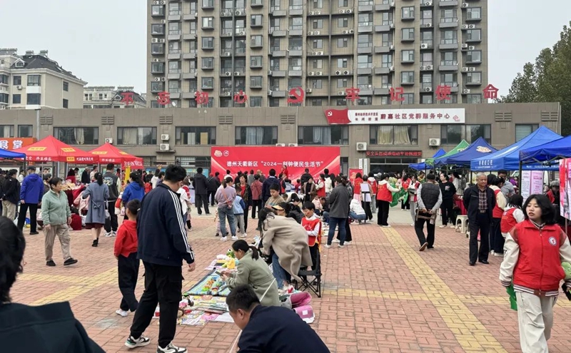 未命名_副本.jpg