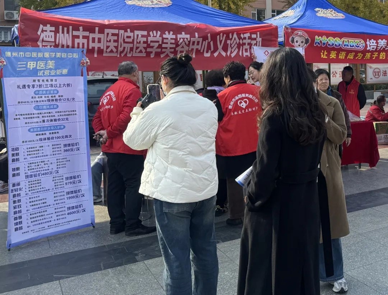 未命名_副本.jpg