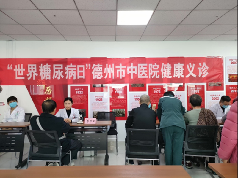 未命名_副本.jpg