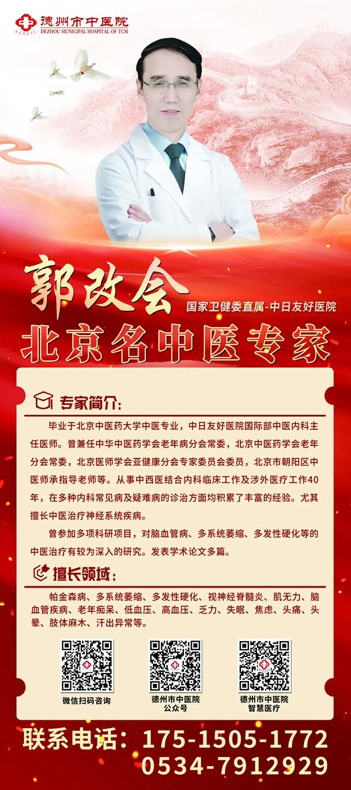 未命名_副本.jpg