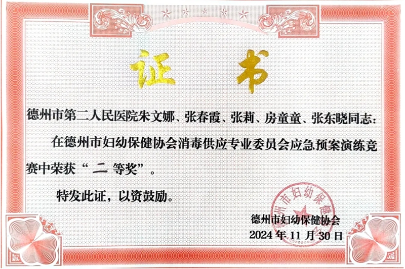 未命名_副本.jpg