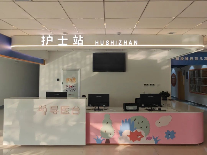 未命名_副本.jpg