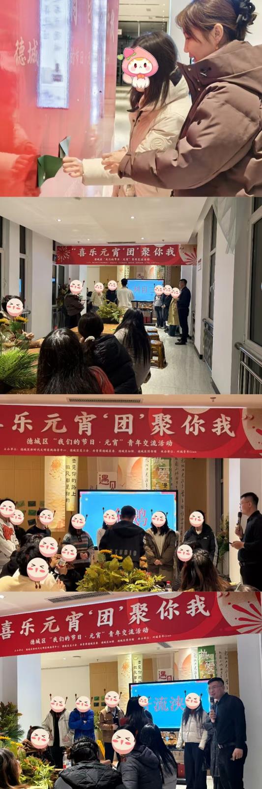 未命名_副本.jpg