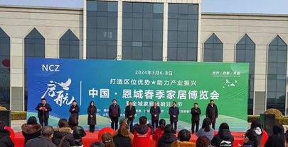 微信图片_20250217190441.png