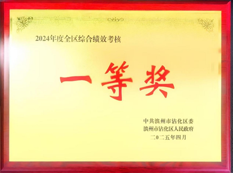 未命名_副本.jpg