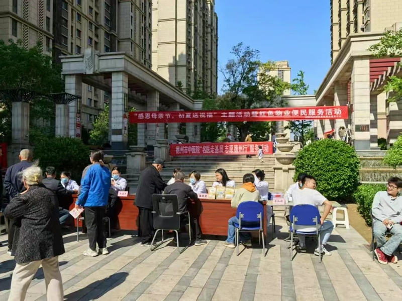 未命名_副本.jpg