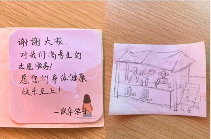 未命名_副本.jpg