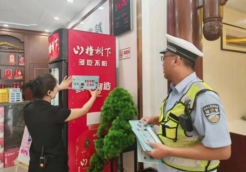 未命名_副本.jpg