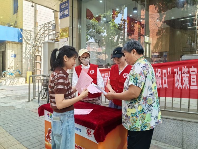 未命名_副本.jpg