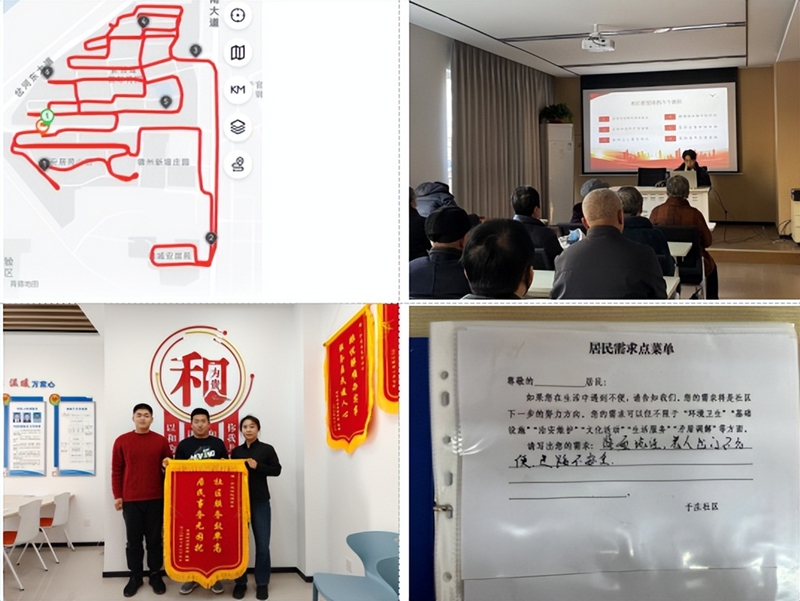 未命名_副本.jpg