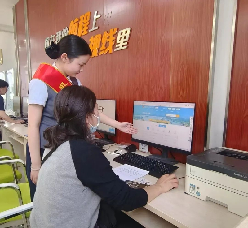 未命名_副本.jpg