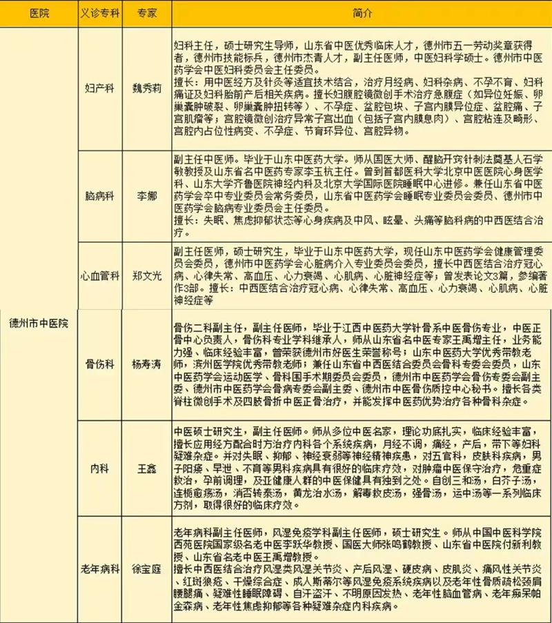 未命名_副本.jpg