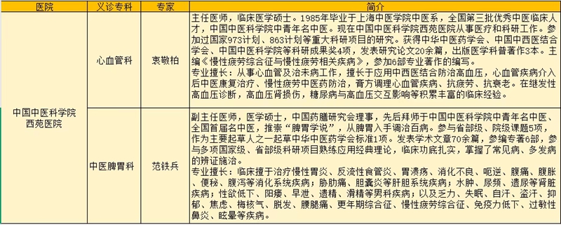 未命名_副本.jpg