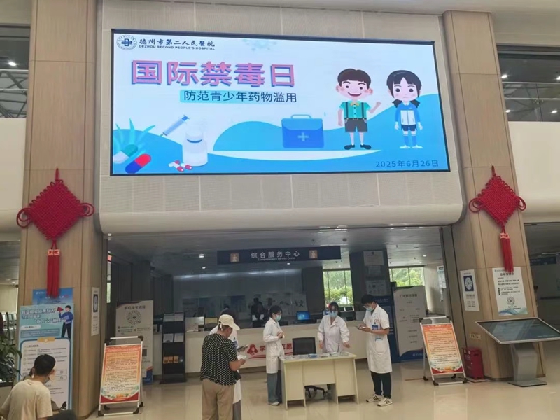 未命名_副本.jpg