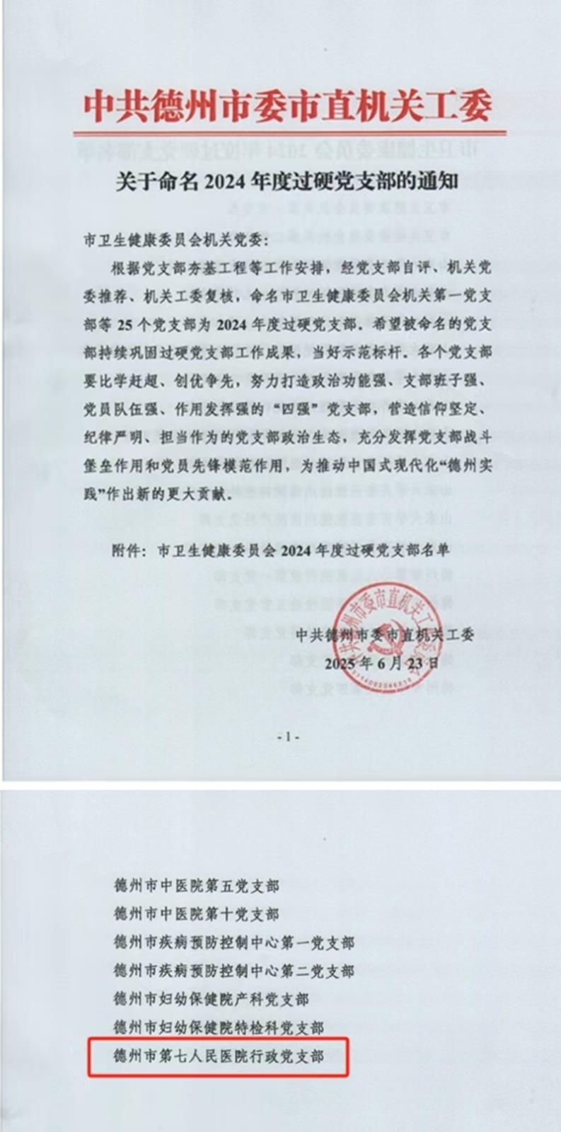 未命名_副本.jpg
