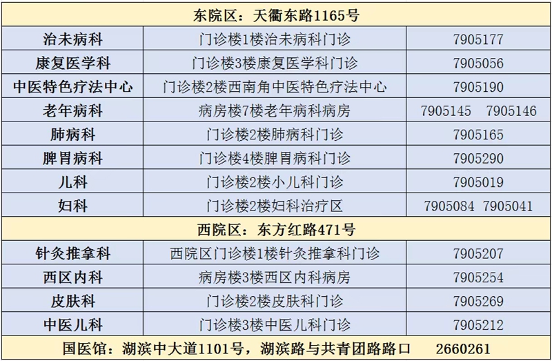 未命名_副本.jpg