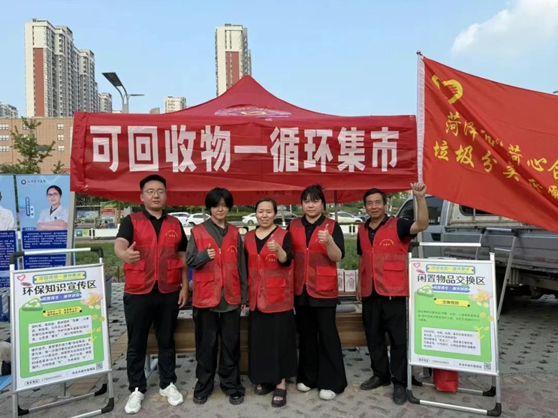 未命名_副本.jpg