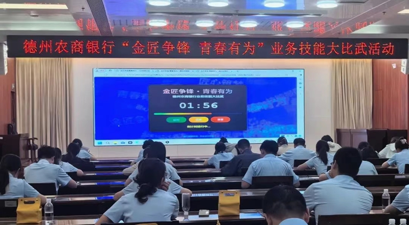未命名_副本.jpg