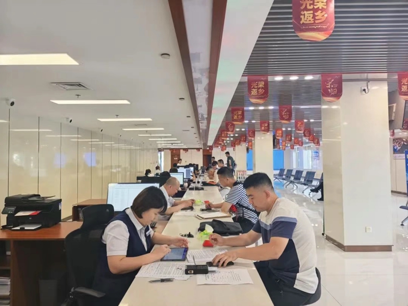 未命名_副本.jpg