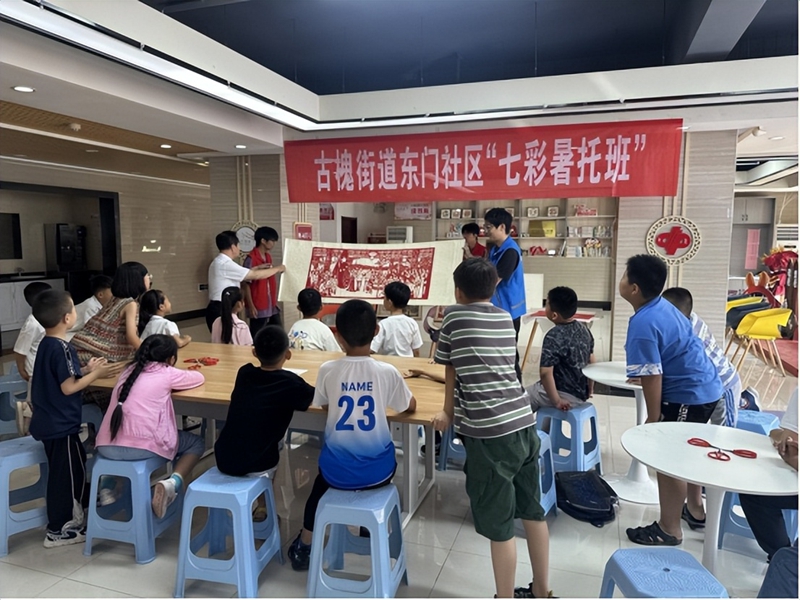 未命名_副本.jpg