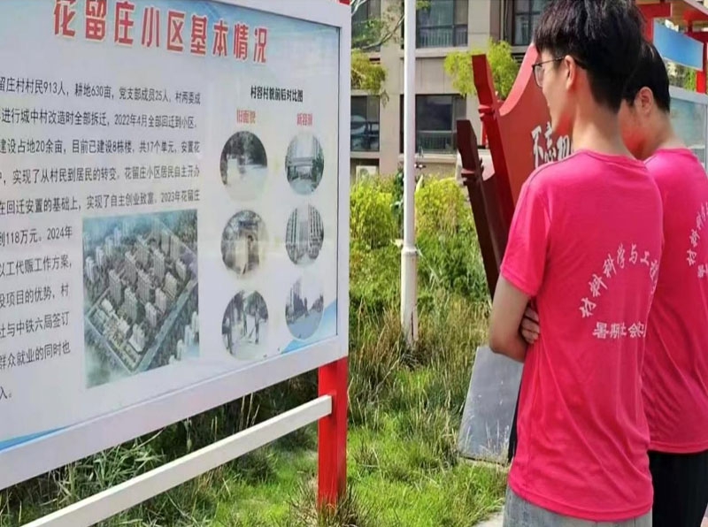 未命名_副本.jpg
