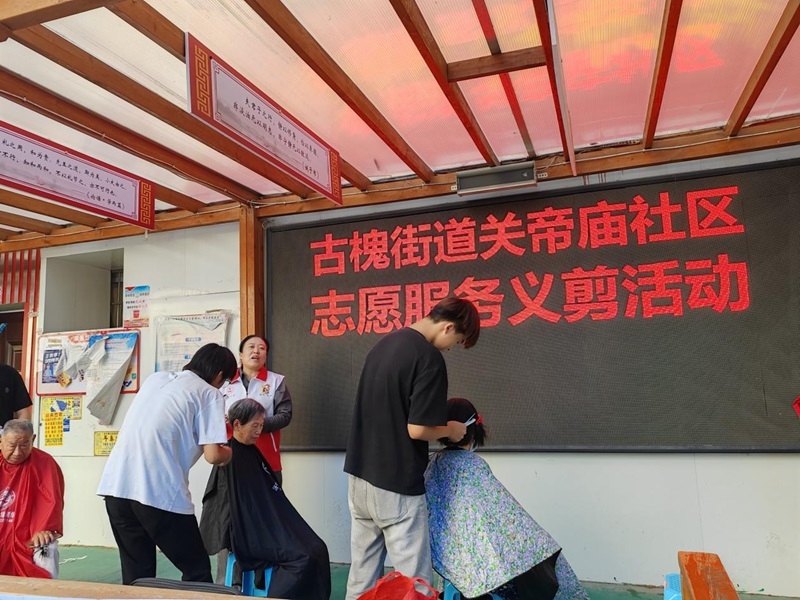 未命名_副本.jpg