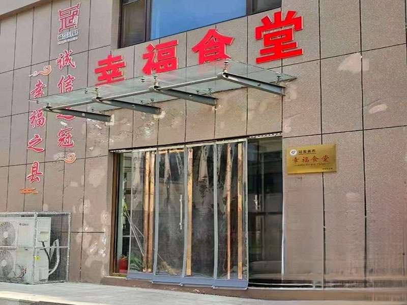 未命名_副本.jpg