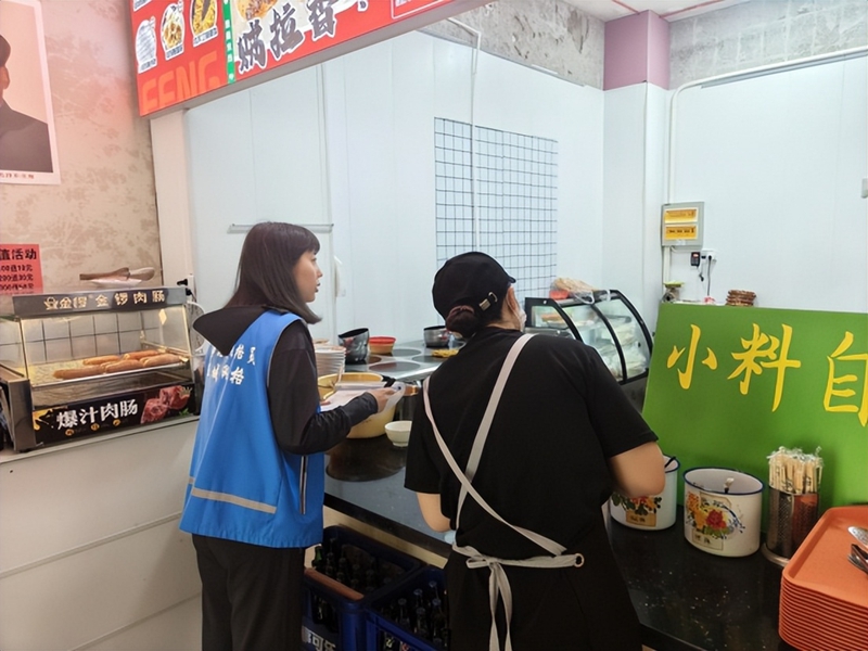 未命名_副本.jpg