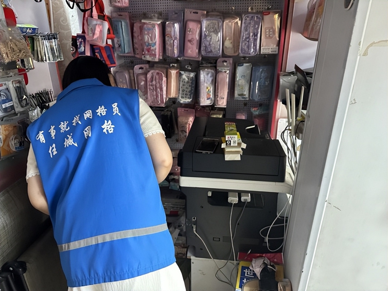 未命名_副本.jpg