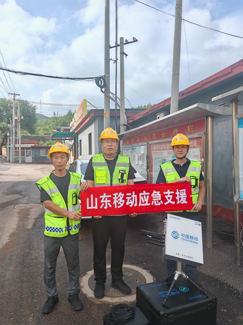 未命名_副本.jpg 未命名_副本.jpg