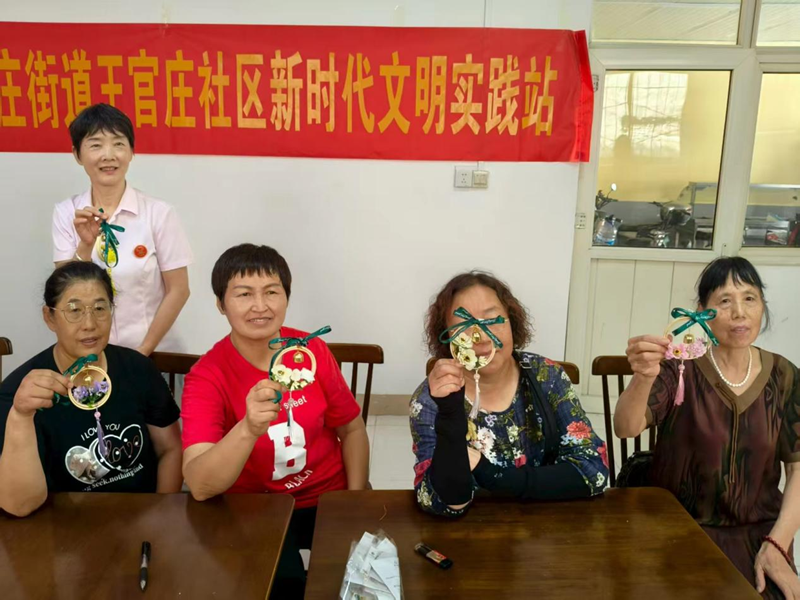 图片 4.png