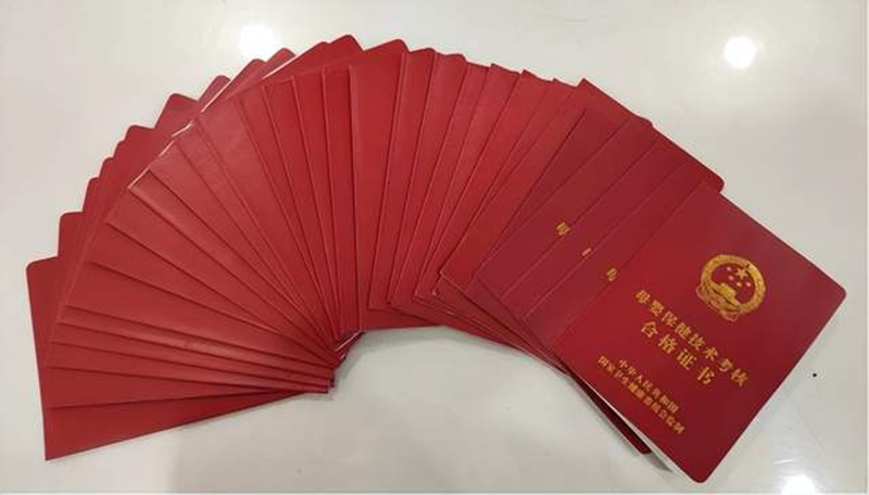 未命名_副本.jpg 未命名_副本.jpg