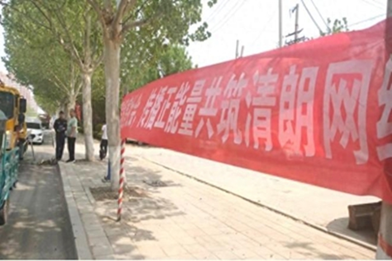 未命名_副本.jpg 未命名_副本.jpg