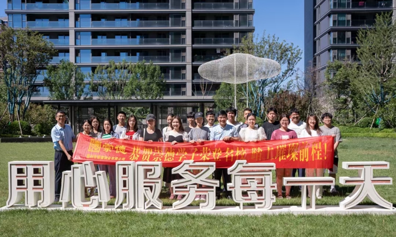 未命名_副本.jpg 未命名_副本.jpg