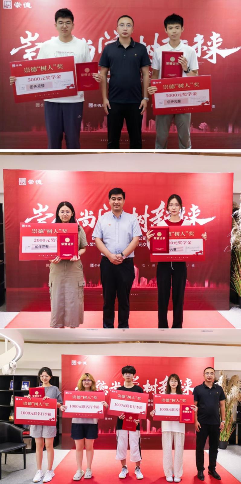 未命名_副本.jpg 未命名_副本.jpg