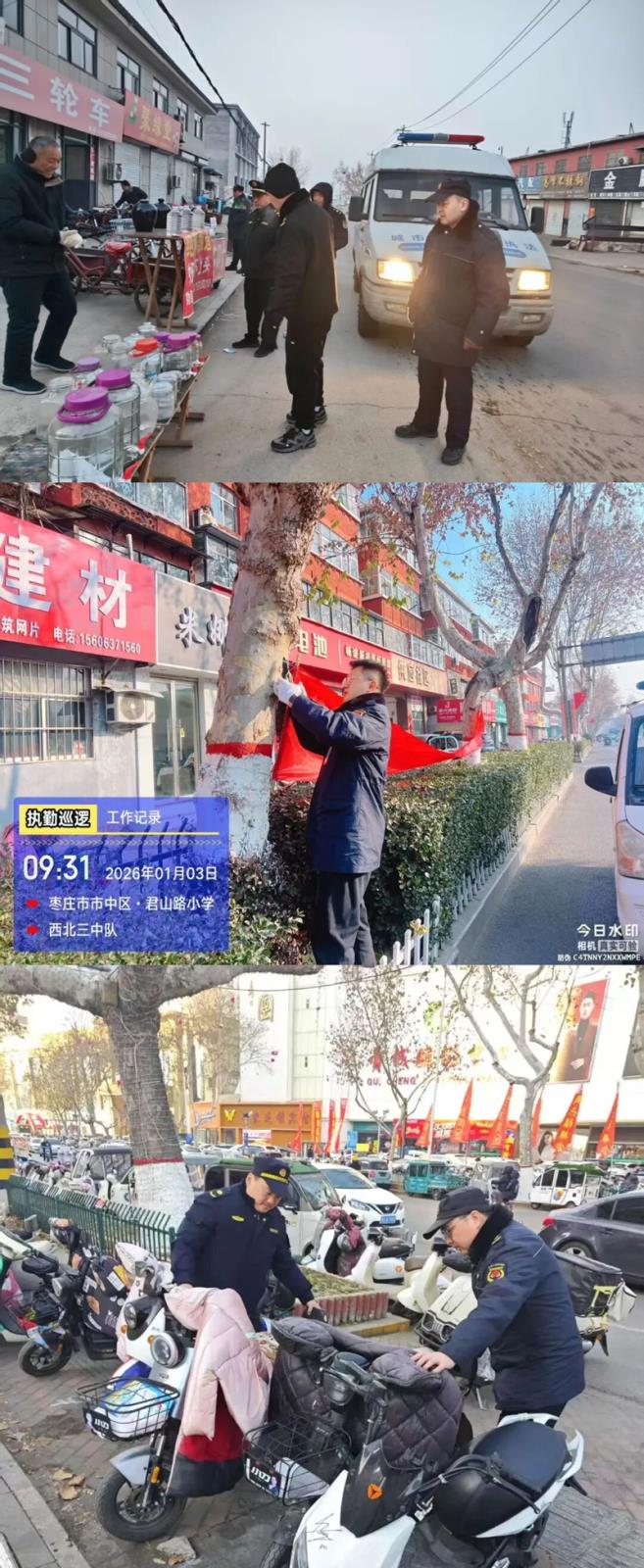 未命名_副本.jpg 未命名_副本.jpg