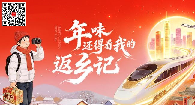 2026_0126_8e60b47aj00t9ga350018d000i2009qp.jpg 2026_0126_8e60b47aj00t9ga350018d000i2009qp.jpg