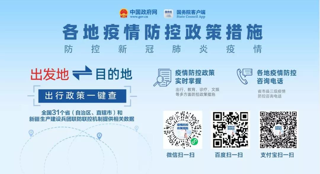 微信图片_20220208110334.jpg