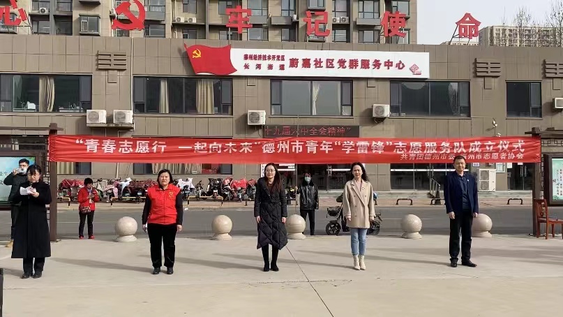微信图片_20220304125811.jpg