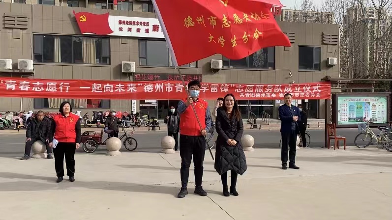 微信图片_20220304125816.jpg
