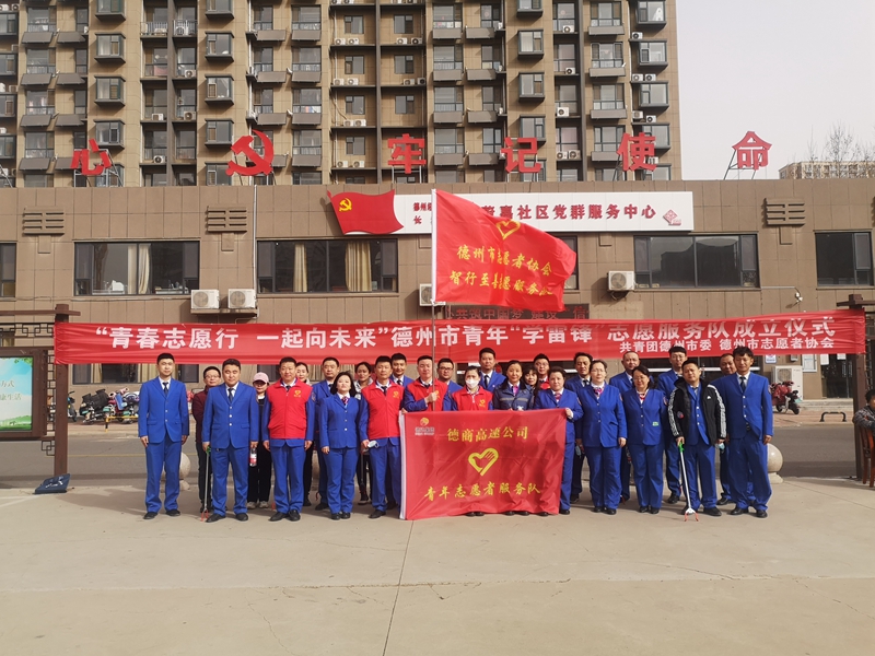 微信图片_20220304125842.jpg