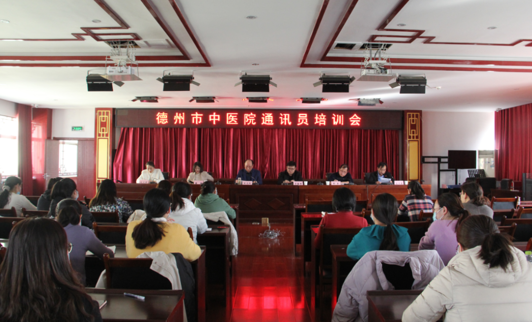 微信图片_20220307111210.png