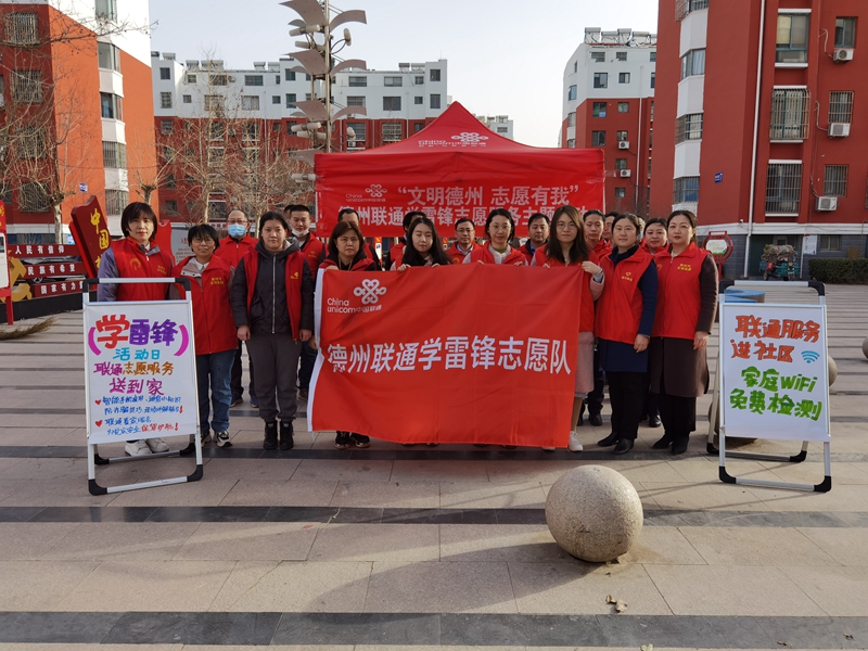 微信图片_20220307114403.jpg