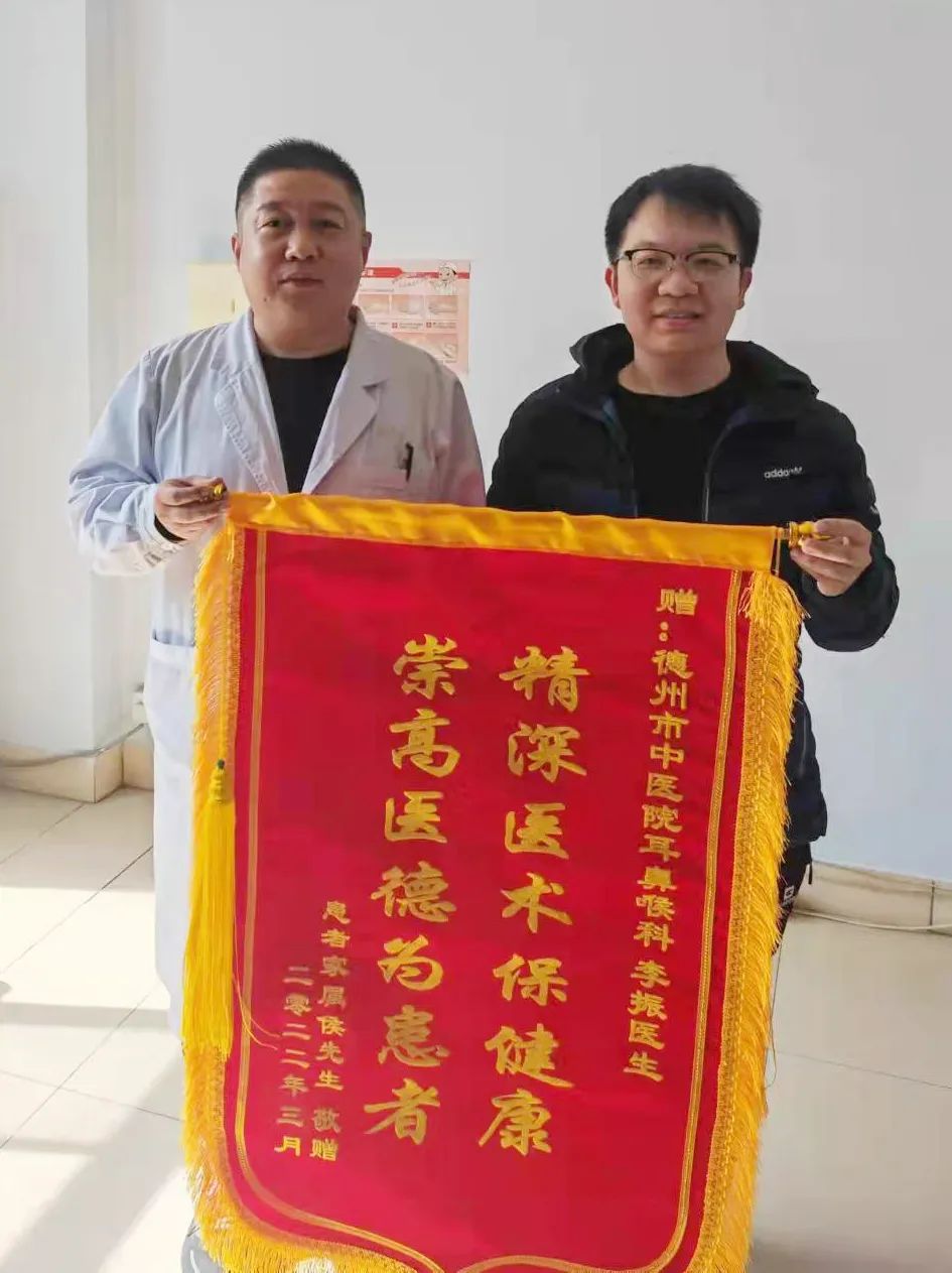 微信图片_20220308202400.jpg